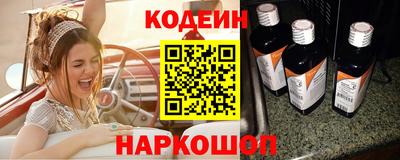 скорость mdpv Кинель