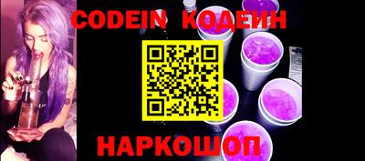 прущий лед Кингисепп