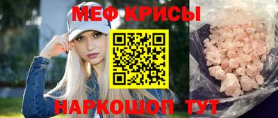 PSILOCYBIN Кимры