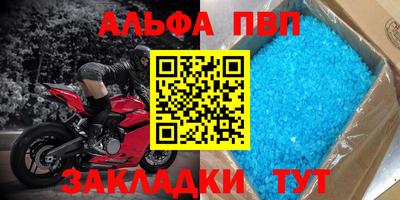 PSILOCYBIN Кимры