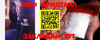 PSILOCYBIN Кимры