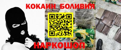 скорость mdpv Кинель