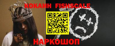 PSILOCYBIN Кимры
