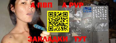 PSILOCYBIN Кимры