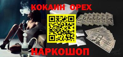 PSILOCYBIN Кимры