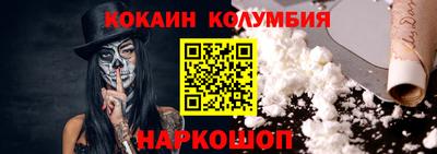 PSILOCYBIN Кимры