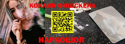 прущий лед Кингисепп