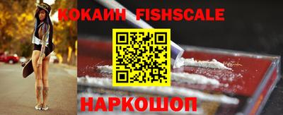 PSILOCYBIN Кимры