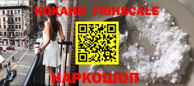 прущий лед Кингисепп