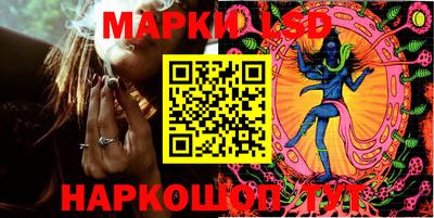 PSILOCYBIN Кимры