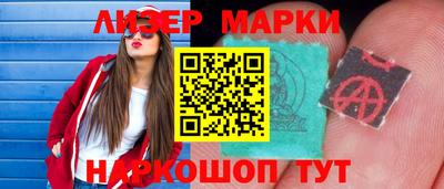 скорость mdpv Кинель