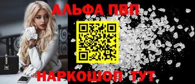 PSILOCYBIN Кимры