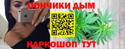 прущий лед Кингисепп
