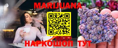 PSILOCYBIN Кимры
