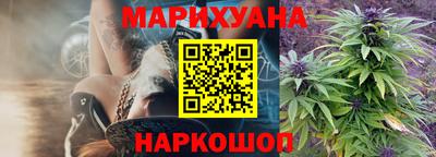 скорость mdpv Кинель