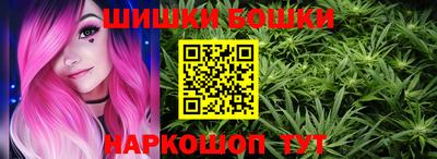 PSILOCYBIN Кимры