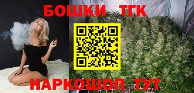 PSILOCYBIN Кимры