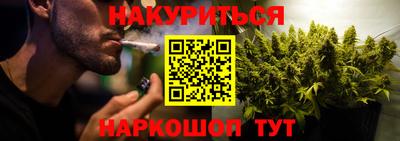 скорость mdpv Кинель