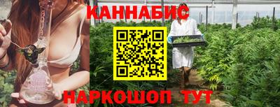 PSILOCYBIN Кимры