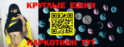 скорость mdpv Кинель