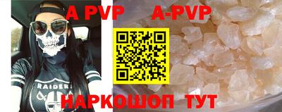 PSILOCYBIN Кимры