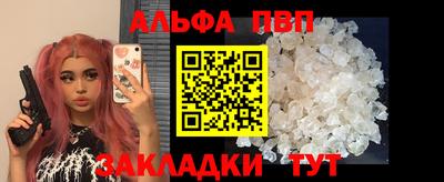 скорость mdpv Кинель