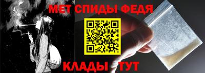 PSILOCYBIN Кимры