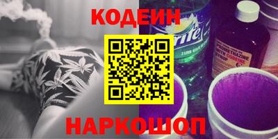 прущий лед Кингисепп