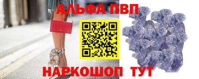 скорость mdpv Кинель