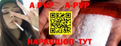PSILOCYBIN Кимры