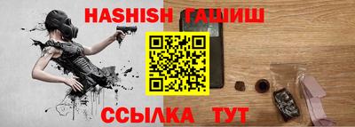 скорость mdpv Кинель