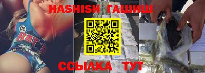 скорость mdpv Кинель