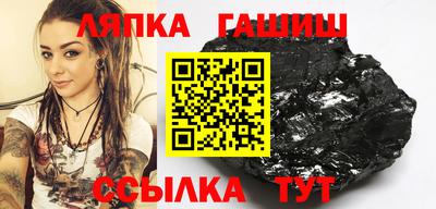 PSILOCYBIN Кимры