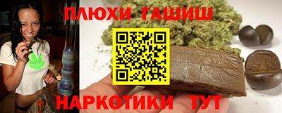 прущий лед Кингисепп